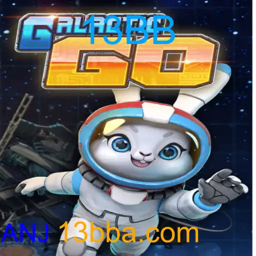 GalacticGO