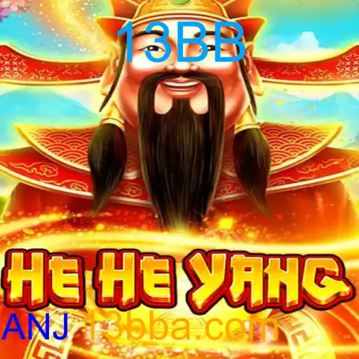 HeHeYang